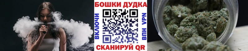 Купить Псилоцибиновые грибы  Cocaine  Гашиш  Меф  Марихуана  СОЛЬ  МЕТАДОН  АМФ  Лесосибирск