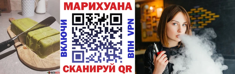 Купить закладки  Лесосибирск  Cannafood марихуана 