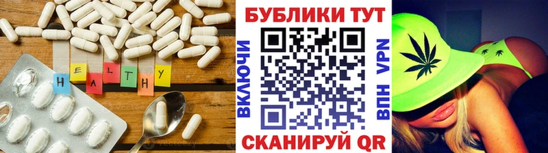 Экстази DUBAI Лесосибирск