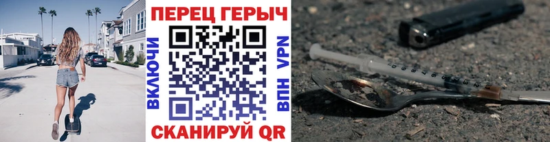 Купить закладки Лесосибирск ГЕРОИН Афган