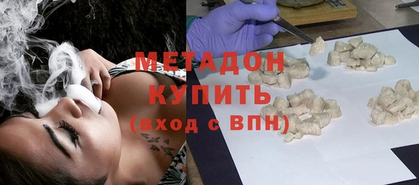 каннабис Кодинск