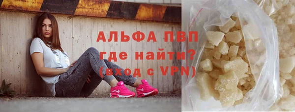 бутик Козельск