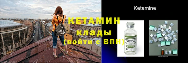 каннабис Кодинск