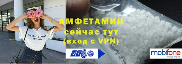 бутик Козельск