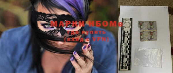 каннабис Кодинск
