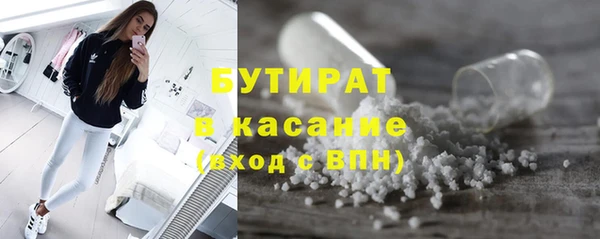 каннабис Кодинск