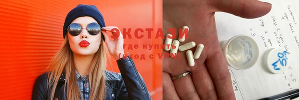 бутик Козельск