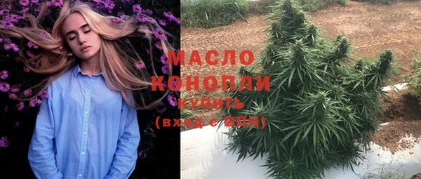 бутик Козельск