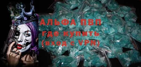 бутик Козельск