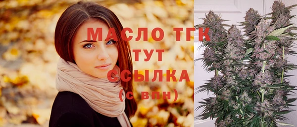 бутик Козельск