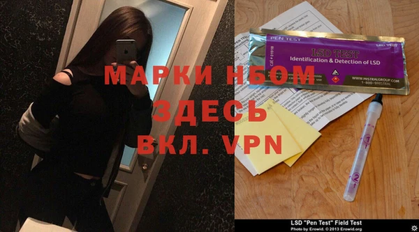 бутик Козельск