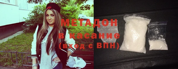каннабис Кодинск