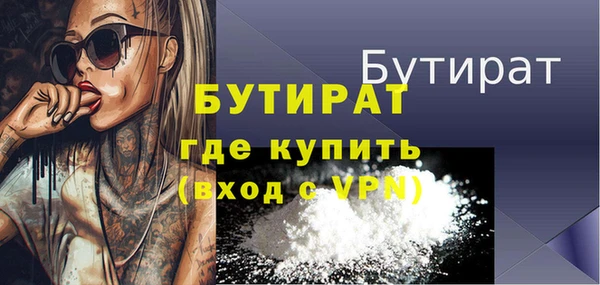 каннабис Кодинск