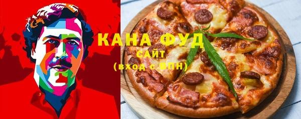 каннабис Кодинск