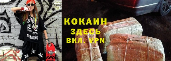 каннабис Кодинск