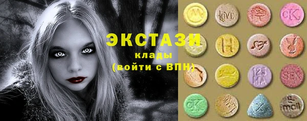бутик Козельск