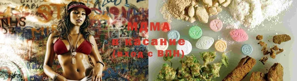 каннабис Кодинск