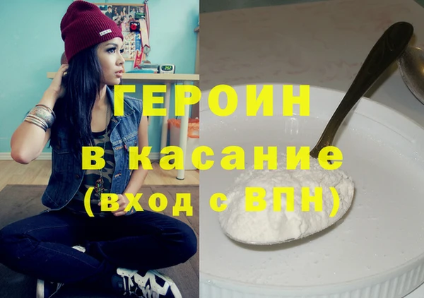 ГАЛЛЮЦИНОГЕННЫЕ ГРИБЫ Козловка