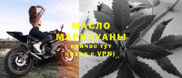 бутик Козельск
