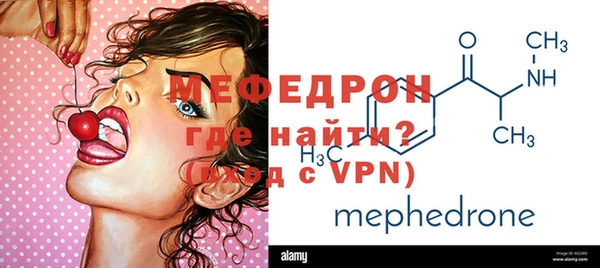 каннабис Кодинск