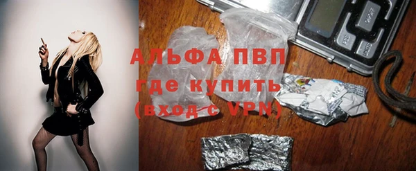 каннабис Кодинск