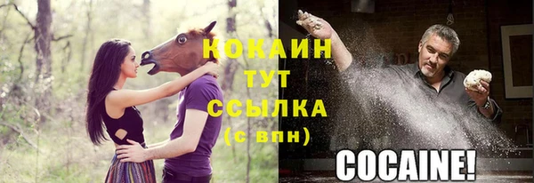 бутик Козельск
