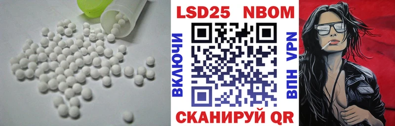Лсд 25 экстази ecstasy  Купить  Лесосибирск 